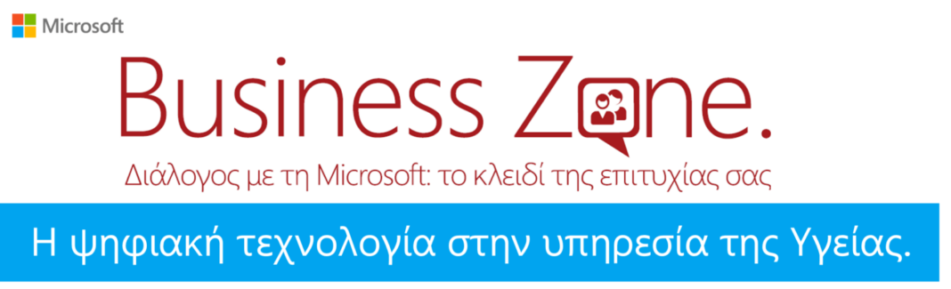 buz zone_health banner