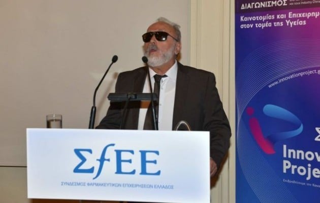 sfee-630x400