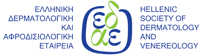 329802 logo edae resize