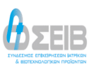 Ανησυχία ΣΕΙΒ για την εκτίναξη των νοσοκομειακών οφειλών